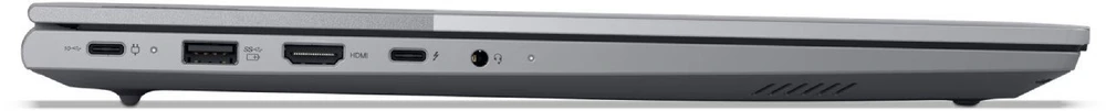 Lenovo ThinkBook 16 G8 - Ultra 7 255H | 16"-WUXGA | 16GB | 512GB | Win11Pro