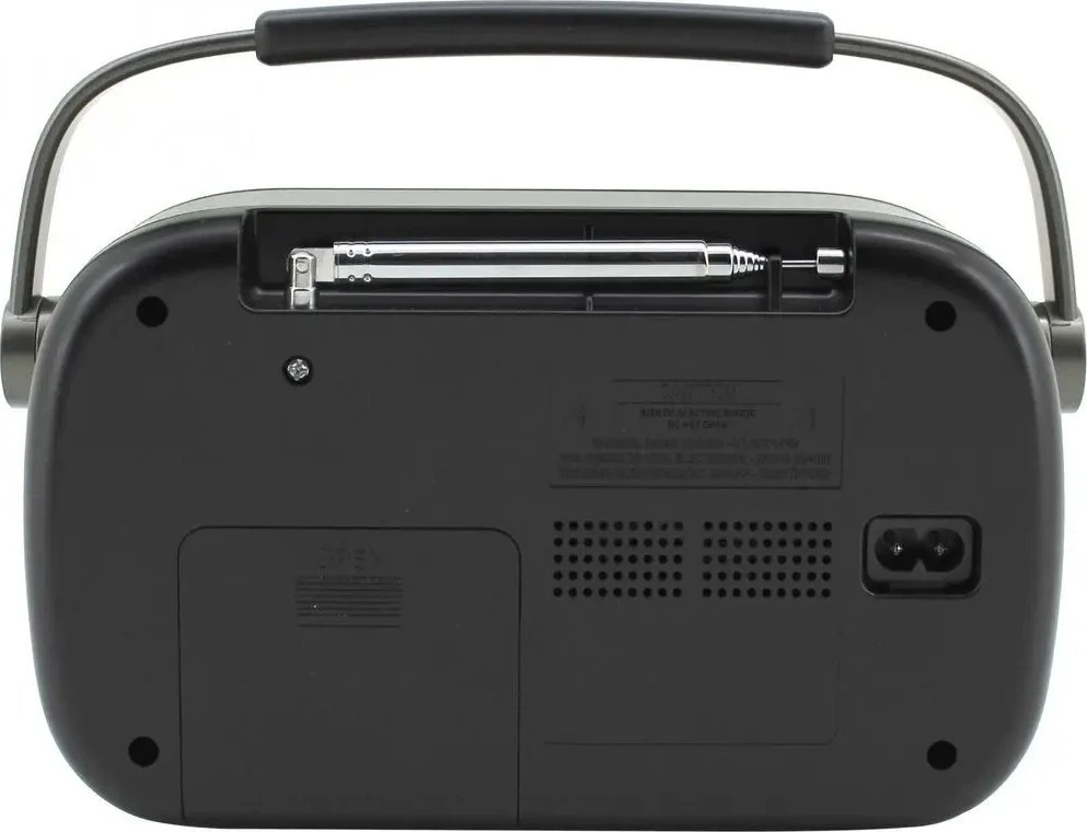 Nešiojamasis radijas Soundmaster DAB280 analoginis ir skaitmeninis, juodas