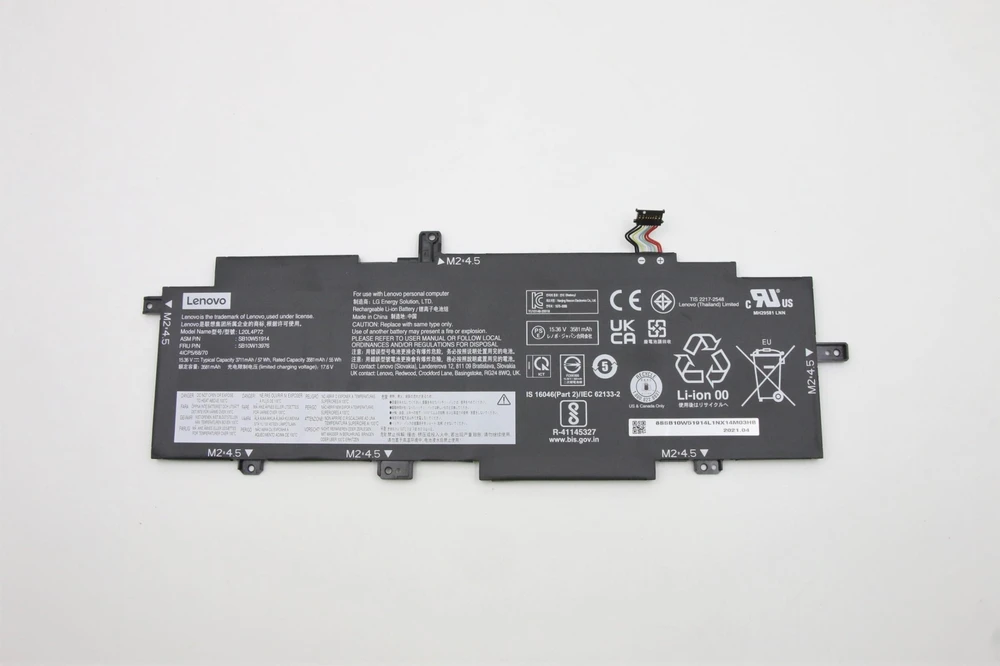 Nešiojamojo kompiuterio atmintis Lenovo 57Wh internal lithium-ion