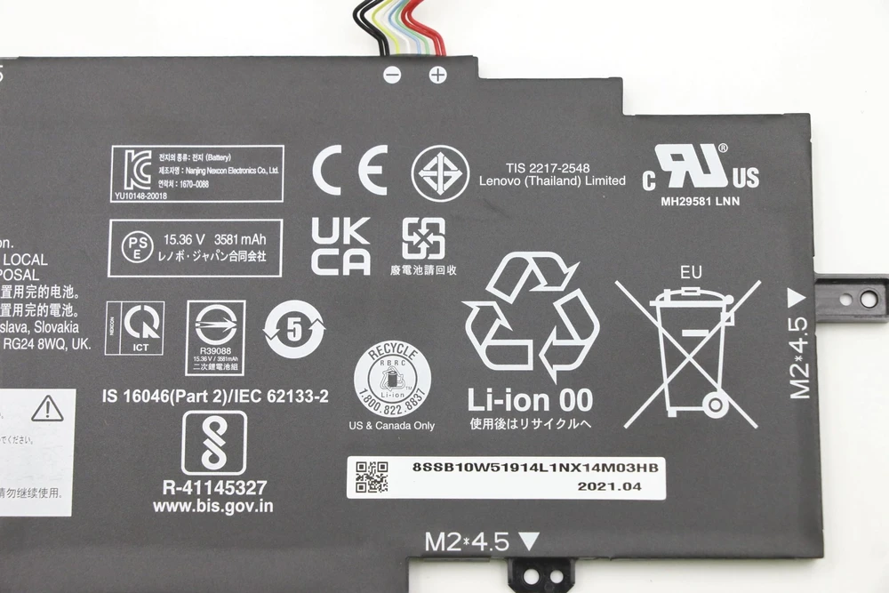 Nešiojamojo kompiuterio atmintis Lenovo 57Wh internal lithium-ion