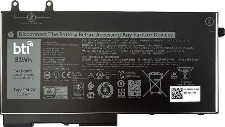 BTI LATITUDE 5420 RUGGED - BATTERY 11.4V 51WH 3 CELLS