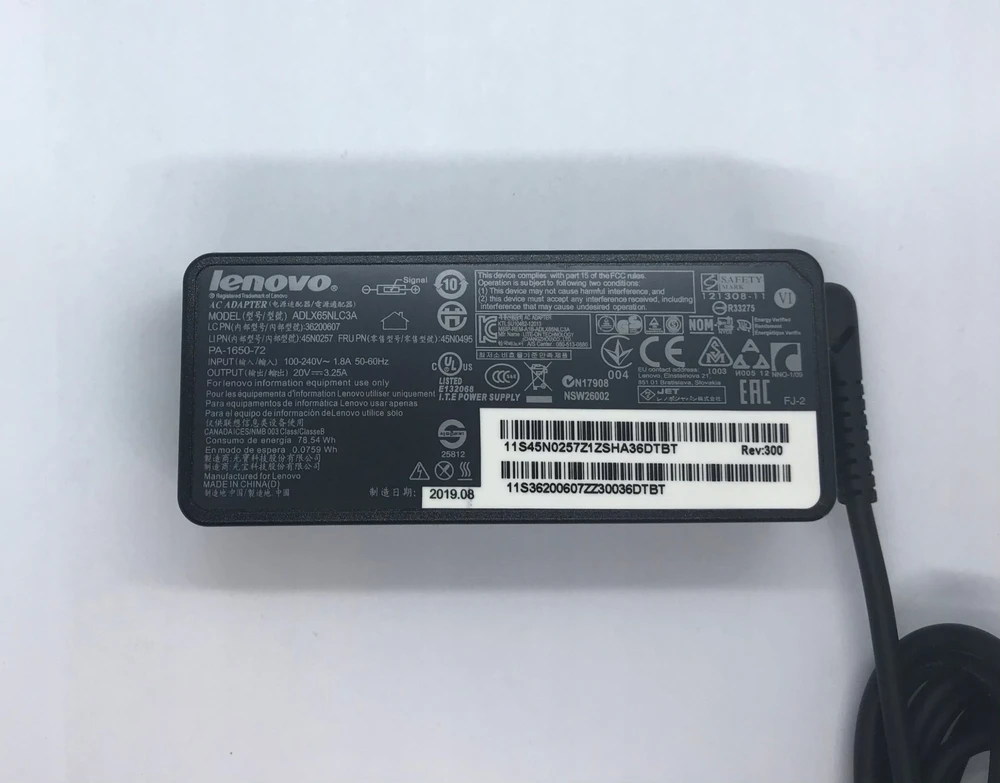 Nešiojamojo kompiuterio maitinimo adapteris Lenovo 65 W, 20 V (AC Adapteris 65W)