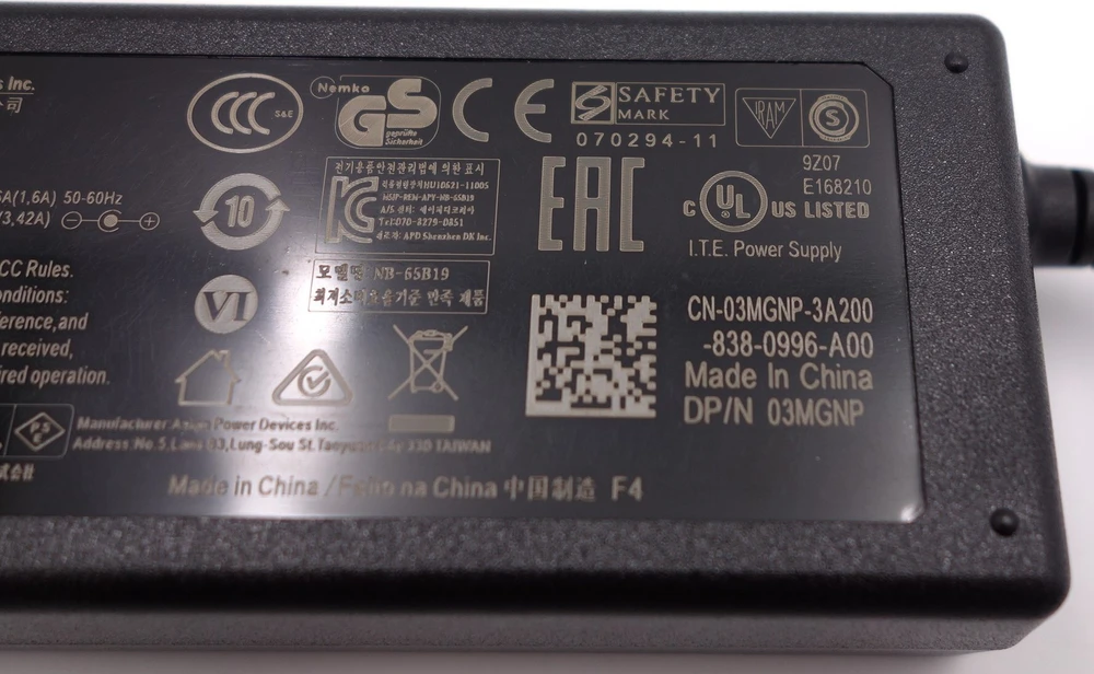 Nešiojamojo kompiuterio maitinimo adapteris Dell 65 W, 2.5 mm, 19 V (3MGNP)