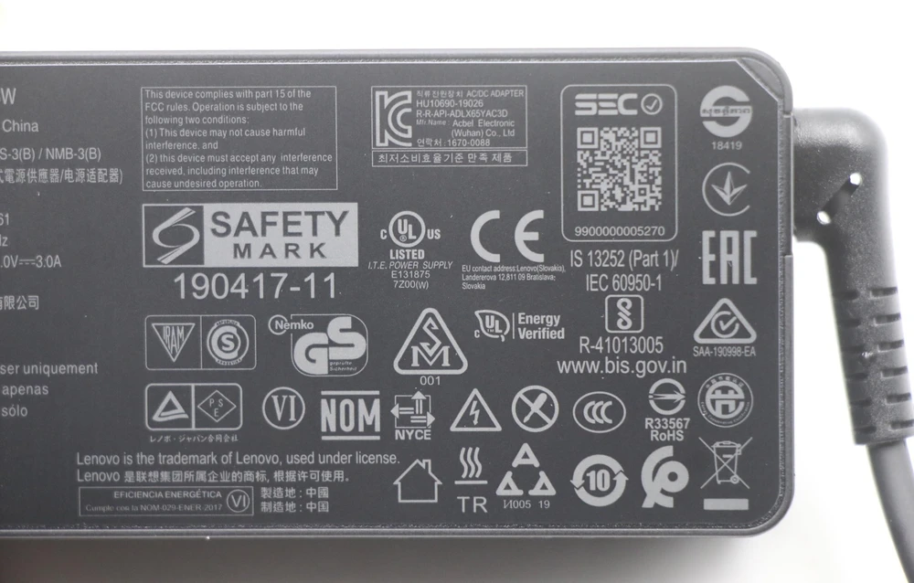 Nešiojamojo kompiuterio maitinimo adapteris Lenovo 65 W, 3.25 A, (New release Acbel PD 65W 2pin)