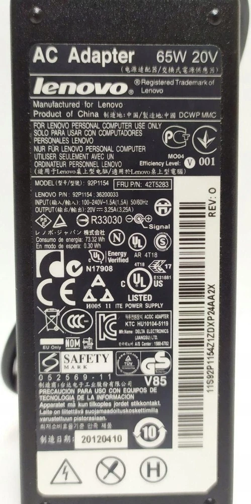Nešiojamojo kompiuterio maitinimo adapteris Lenovo 65 W, 20 V (AC Adapteris 65W)