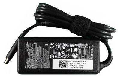 Nešiojamojo kompiuterio maitinimo adapteris HP 65 W, (SPS-65W ADPTR)