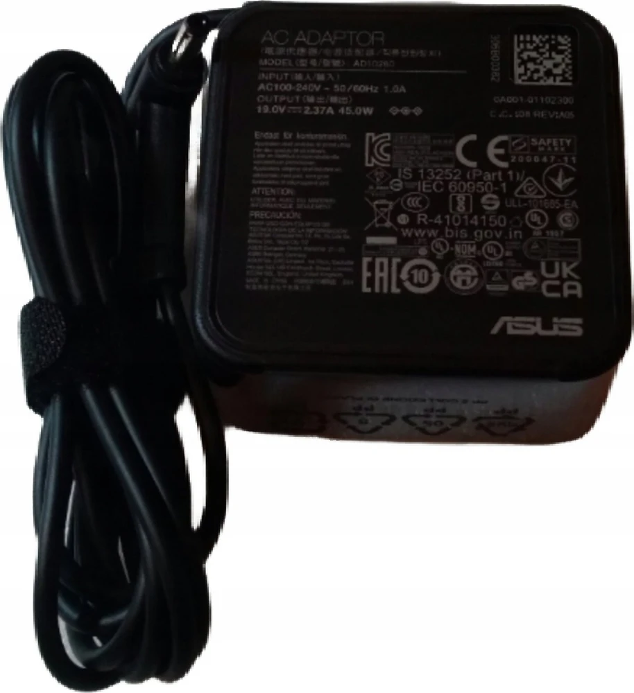 Nešiojamojo kompiuterio maitinimo adapteris Asus 45 W, (0A001-00694300)