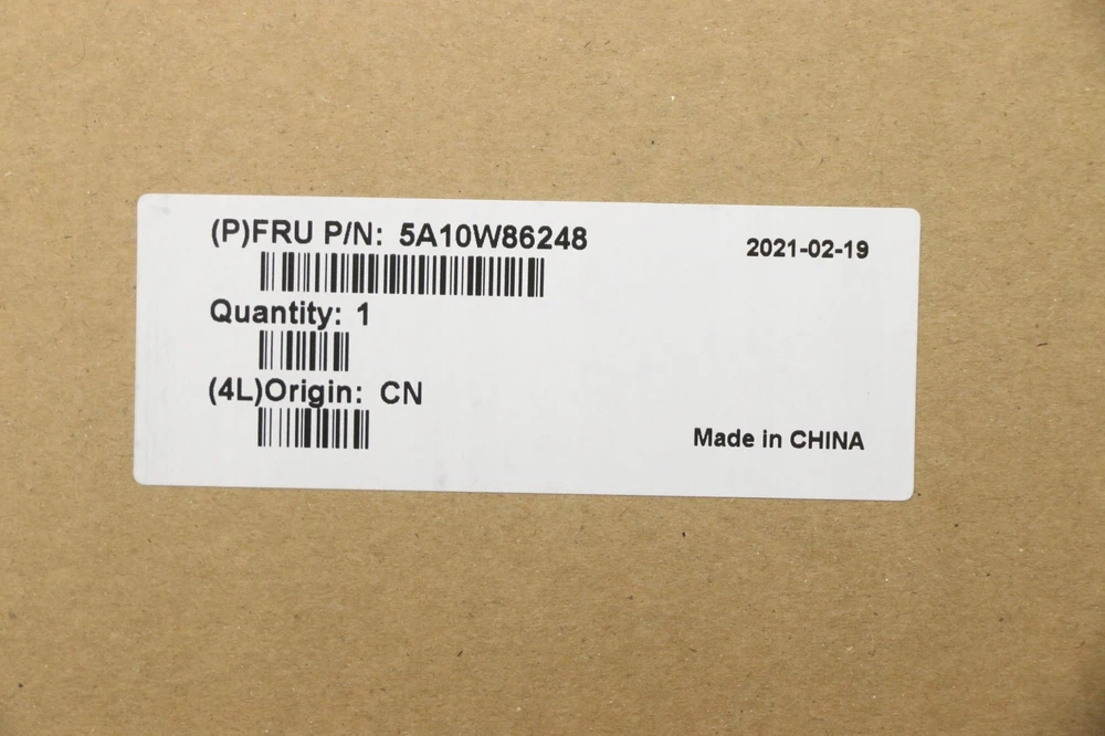 Lenovo adapterio pakuotės etiketė 5A10W86248