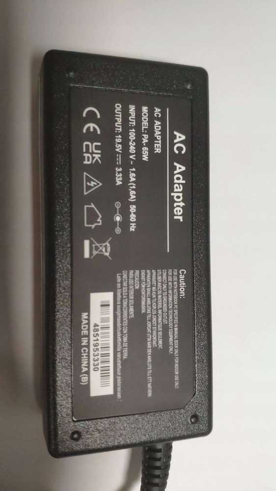 Hewlett Packard (HP) Nešiojamojo kompiuterio maitinimo adapteris HP 65 W, 3.5 A, 18.5 V (854055-003)