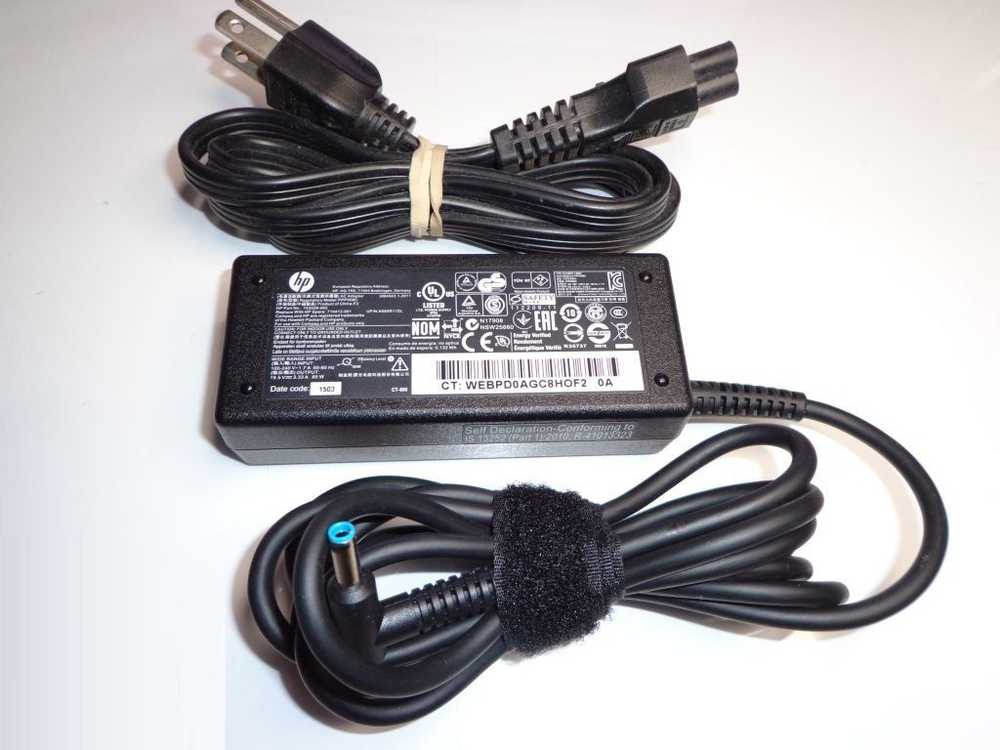 Hewlett Packard (HP) Nešiojamojo kompiuterio maitinimo adapteris HP 65 W, (753559-002)