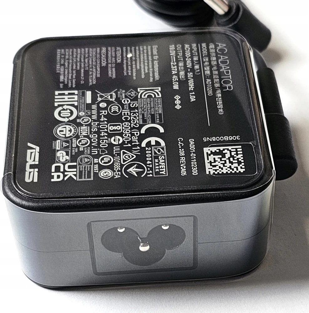 Nešiojamojo kompiuterio maitinimo adapteris Asus 45 W, (0A001-00694300)