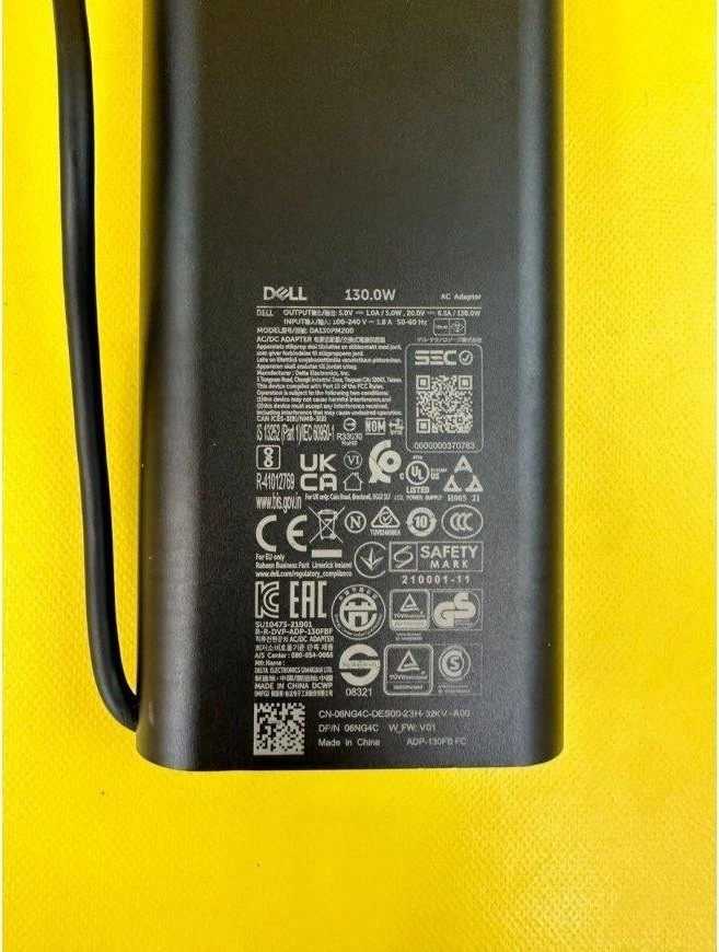 DELL 130 W USB-C kintamosios srovės maitinimo adapteris