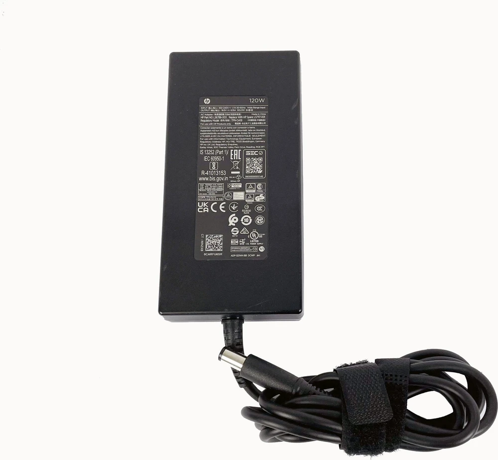 HP 120W maitinimo blokas su kabeliu