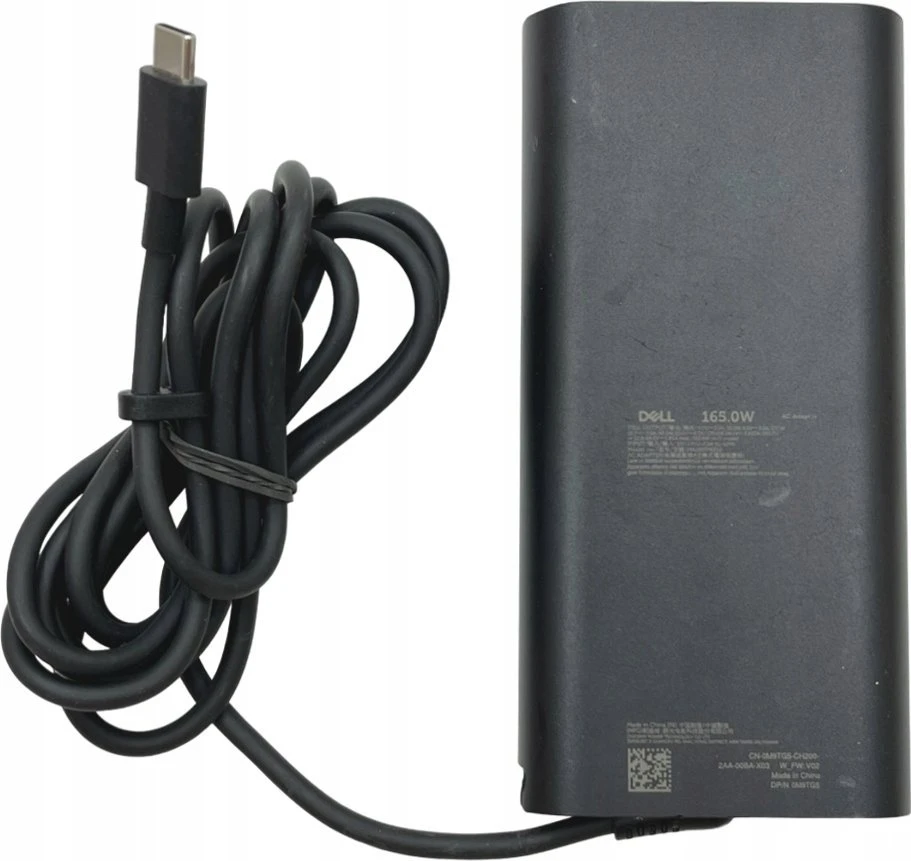 Dell USB-C GaN 165W