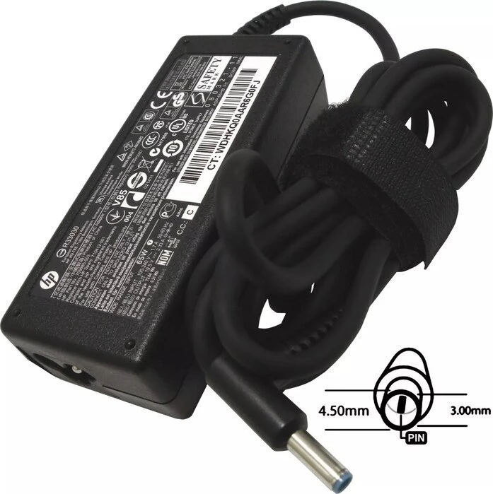 Nešiojamojo kompiuterio maitinimo adapteris HP 65 W, (8RY09AV)