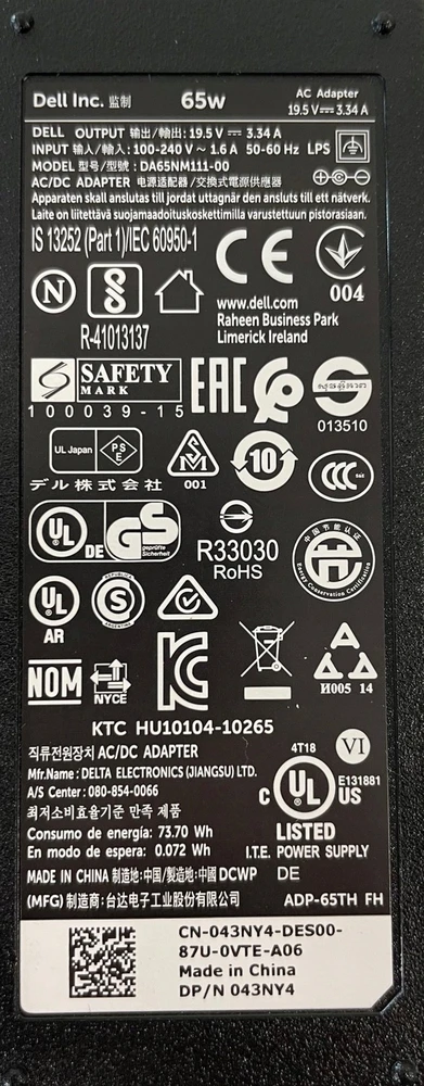 Dell 65W nešiojamojo kompiuterio maitinimo bloko specifikacijos