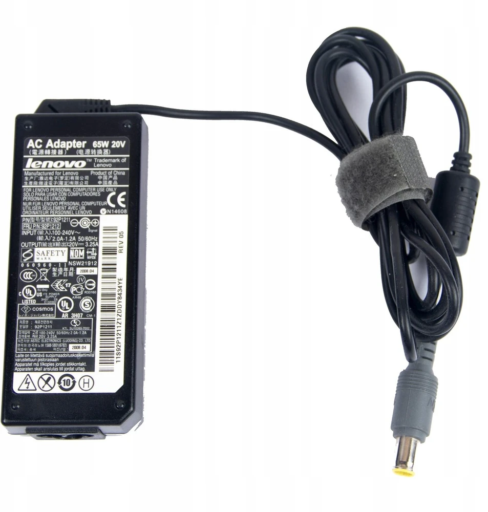 Nešiojamojo kompiuterio maitinimo adapteris Lenovo Lenovo TP 65W Ultraportable AC(EU1), 92P1212