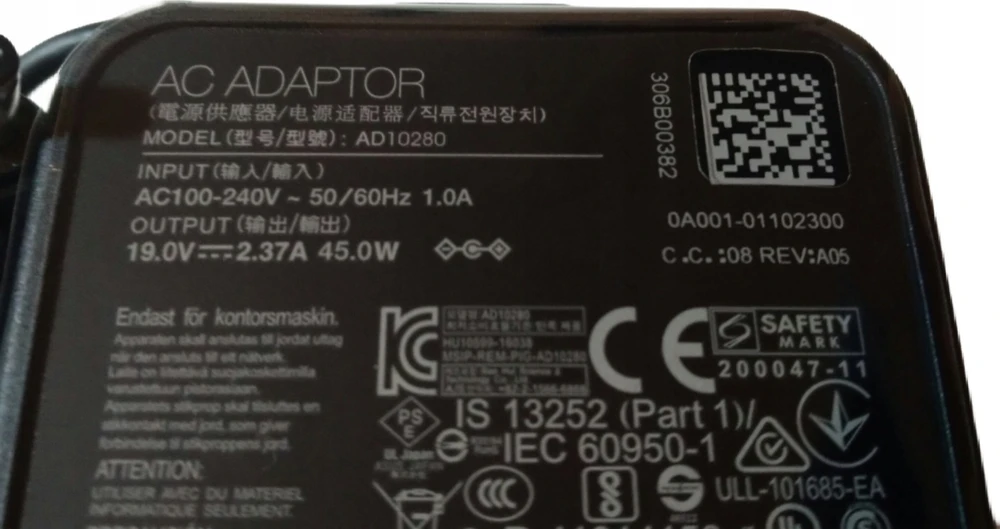 Nešiojamojo kompiuterio maitinimo adapteris Asus 45 W, (0A001-00694300)