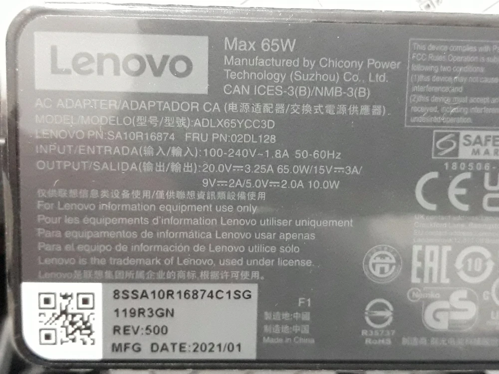 Hewlett Packard (HP) Adptr 45W Npfc Smart 3P Rc 4.5