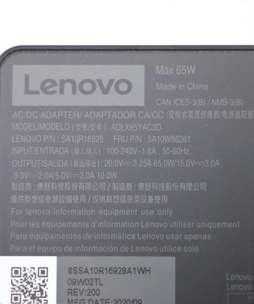 Nešiojamojo kompiuterio maitinimo adapteris Lenovo 65 W, 3.25 A, (New release Acbel PD 65W 2pin)