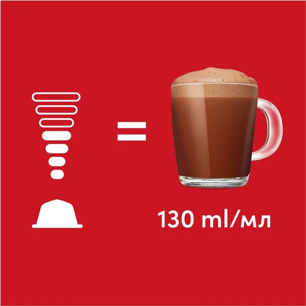 Nezatříděno Nestl Kapsułki Nescafé Dolce Gusto KitaKat Chocolate 16 vnt