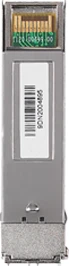 NETGEAR 3m tiesiogiai prijungiamas SFP + kabelis