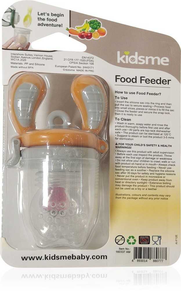 Naujiena! Specialus pasiūlymas! Kidsme Food Feeder kūdikio maitinimo prietaisas kietam maistui (didelis) gintarinės spalvos nuo 6 mėn. 160337AM