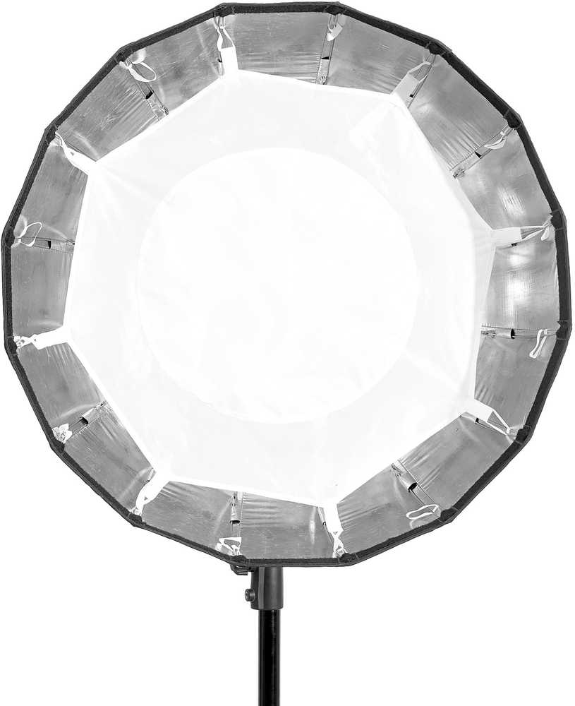 Studijinė lempa Newell NEWELL NL4394 Parabolinė softbox 65 cm