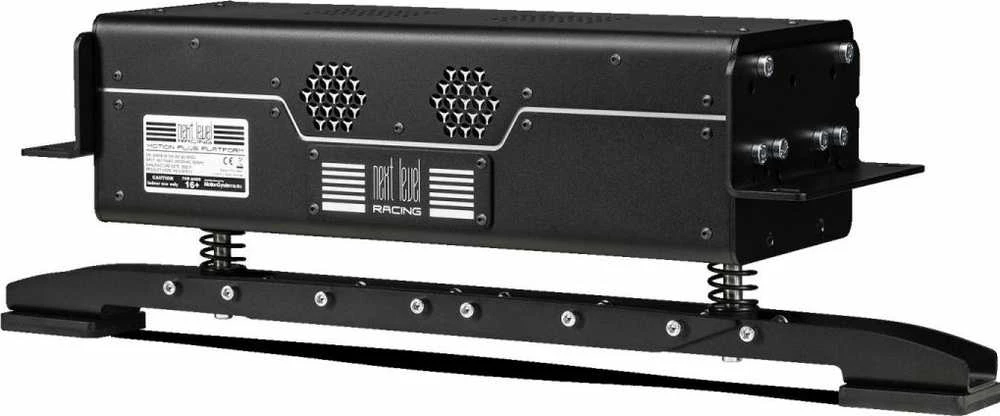 Next Level Racing Motion Platform | Juodas