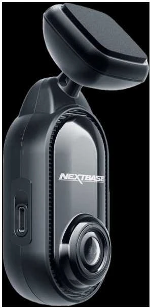 Žiūronai Nextbase Piqo 2k
