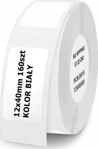 Niimbot terminiai lipdukai 12x40mm 160vnt