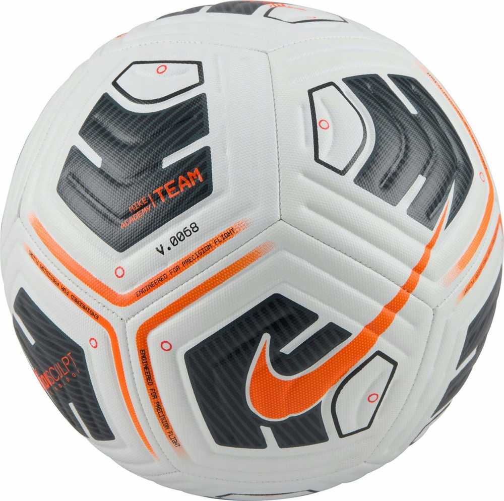 Nike Academy Team Kamuolinis FZ7540-101