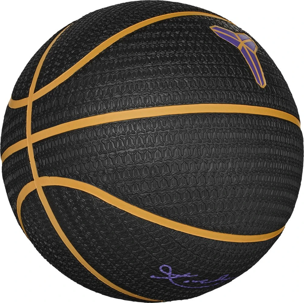 Nike PLAYGROUND 8P K BRYANT kamuolys (be oro)