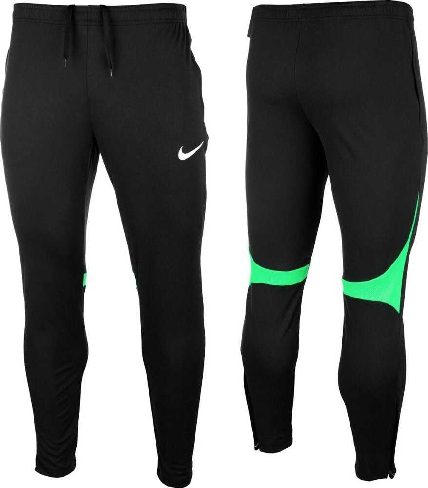 Nike Dri-Fit Academy Pro Kpz M DH9240 011 kelnės