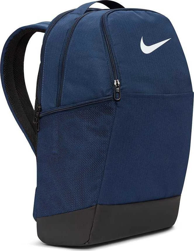Nike Brasilia 9.5 Treniruočių kuprinė M DH7709410