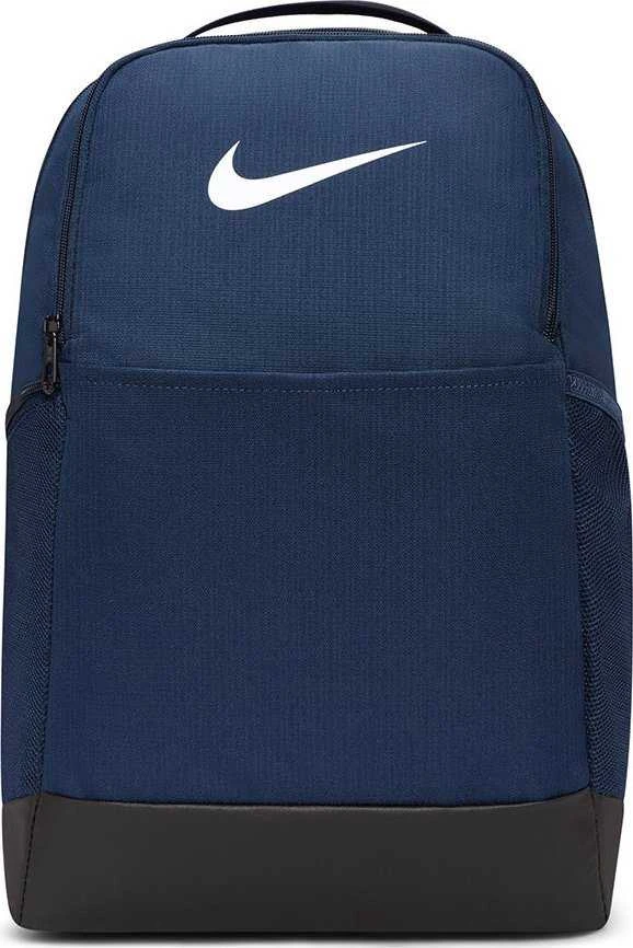 Nike Brasilia 9.5 Treniruočių kuprinė M DH7709410