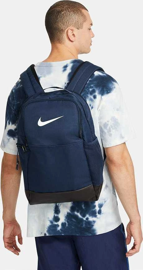 Nike Brasilia 9.5 Treniruočių kuprinė M DH7709410