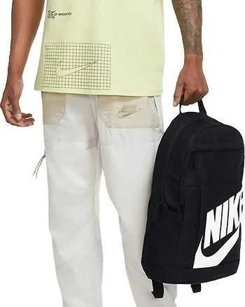 Nike Elemental Hbr kuprinė, smėlio spalvos, sportinė