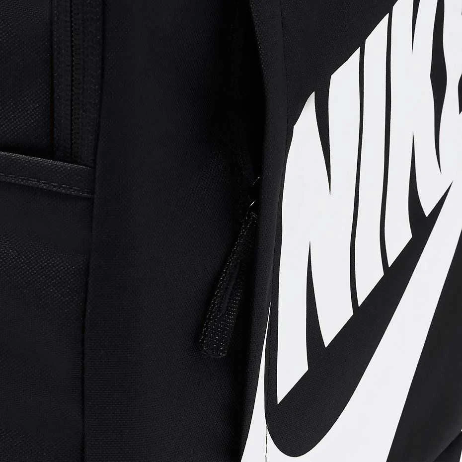 Nike Elemental Hbr kuprinė, smėlio spalvos, sportinė