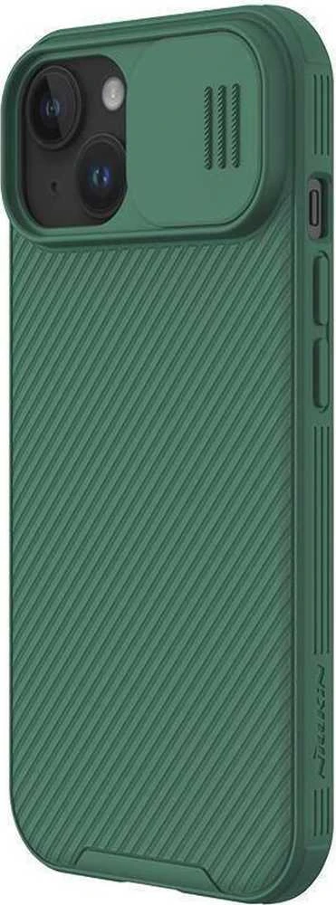 Dėklas Nillkin CamShield Pro Apple iPhone 15 Plus žalias