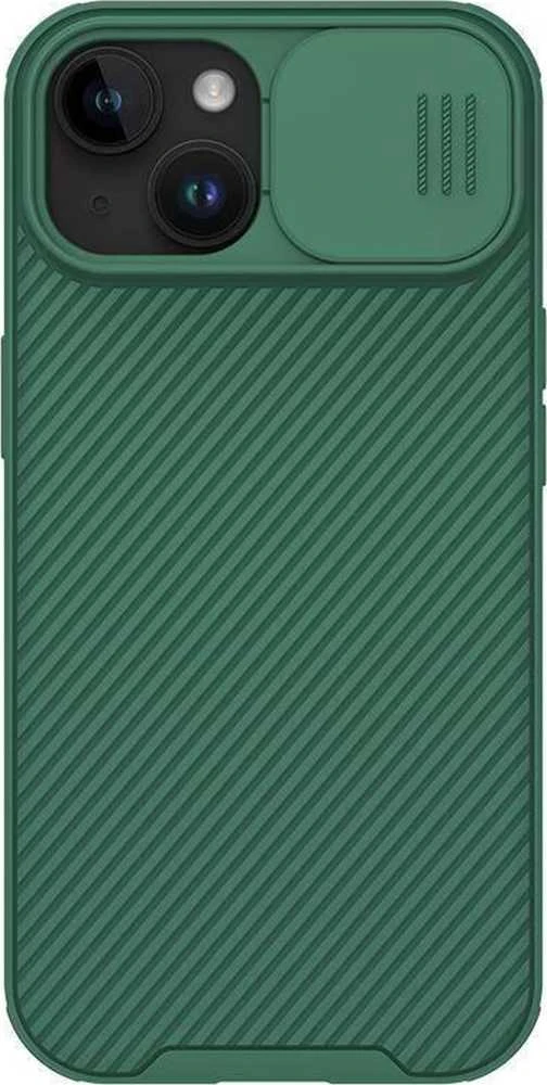 Dėklas Nillkin CamShield Pro Apple iPhone 15 Plus žalias