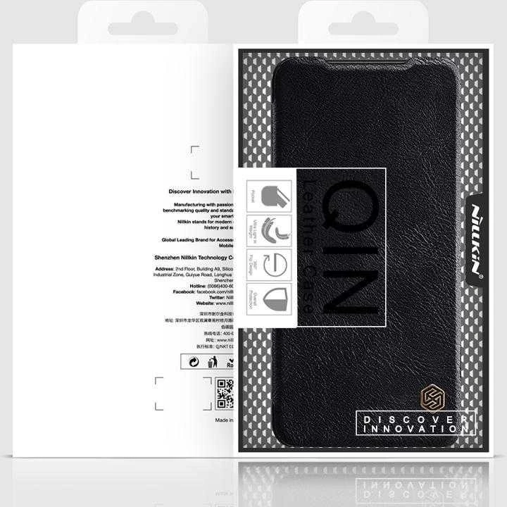 Dėklas NILLKIN QIN BOOK LEATHER CASE XIAOMI REDMI NOTE 11 5G/POCO M4 PRO BROWN