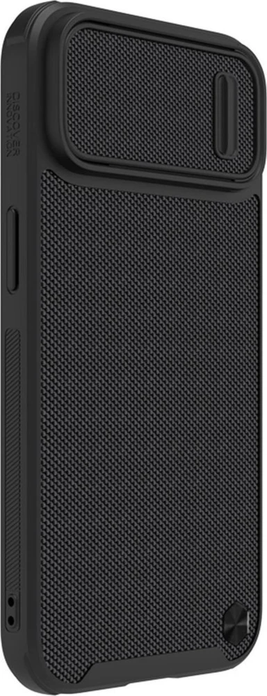 Dėklas Nillkin Textured Case S Apple iPhone 14 Plus juodas