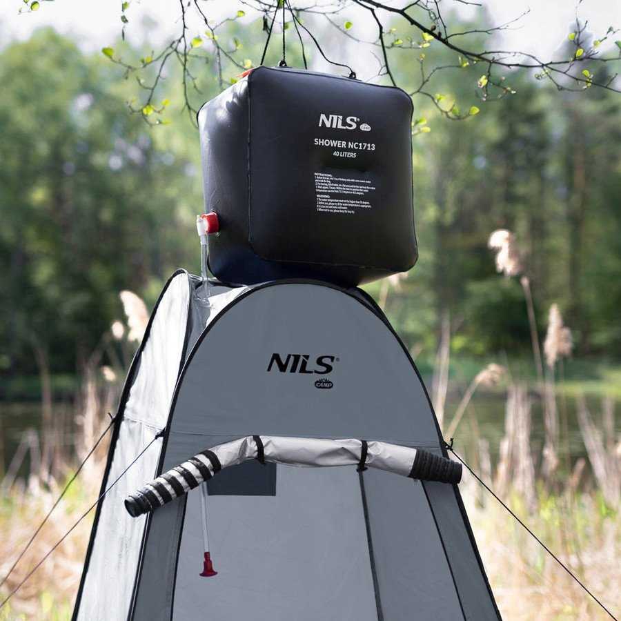 Nils Extreme NC1706 Pilka PRZEBIERALNIA NILS CAMP