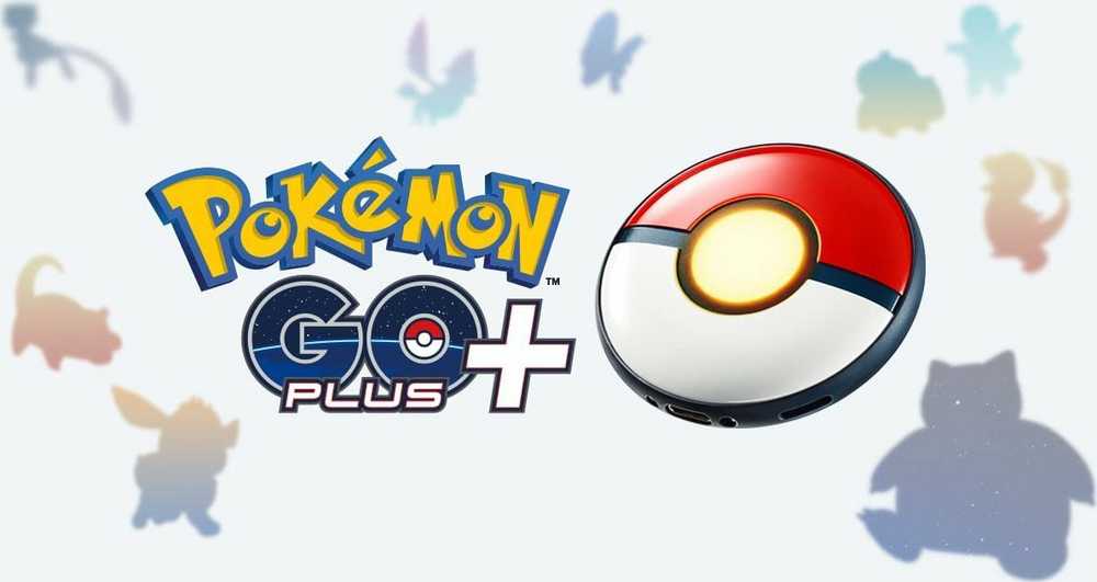 ポケットモンスター Pokmon GO Plus ＋ Nintendo Pokemon Pokemon GO Plus +, modelis - 10004546, žema kaina