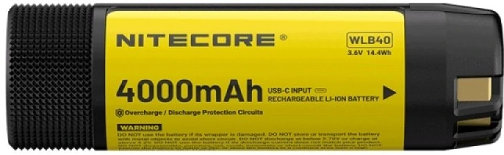 Nitecore Akumuliatorius WLB40 4000mAh, skirtas NWH20 (NITWLB40)