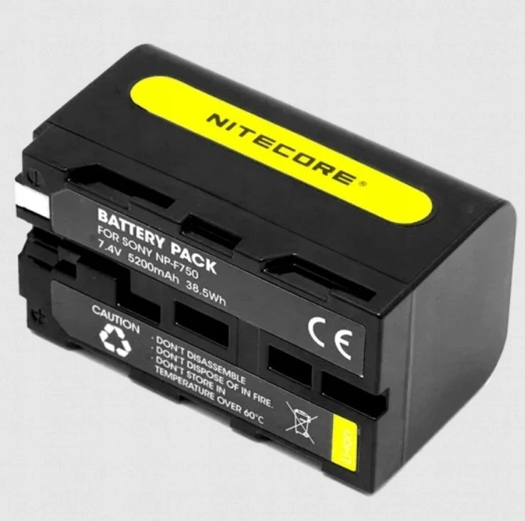 Nitecore Akumuliatorius NP-F750