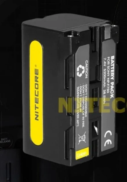 Nitecore Akumuliatorius NP-F750
