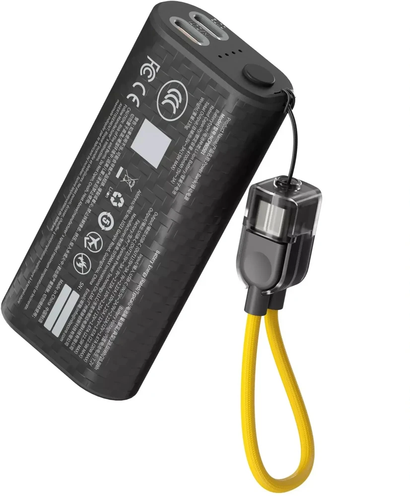 Nitecore Powerbank Summit Air 8000mAh