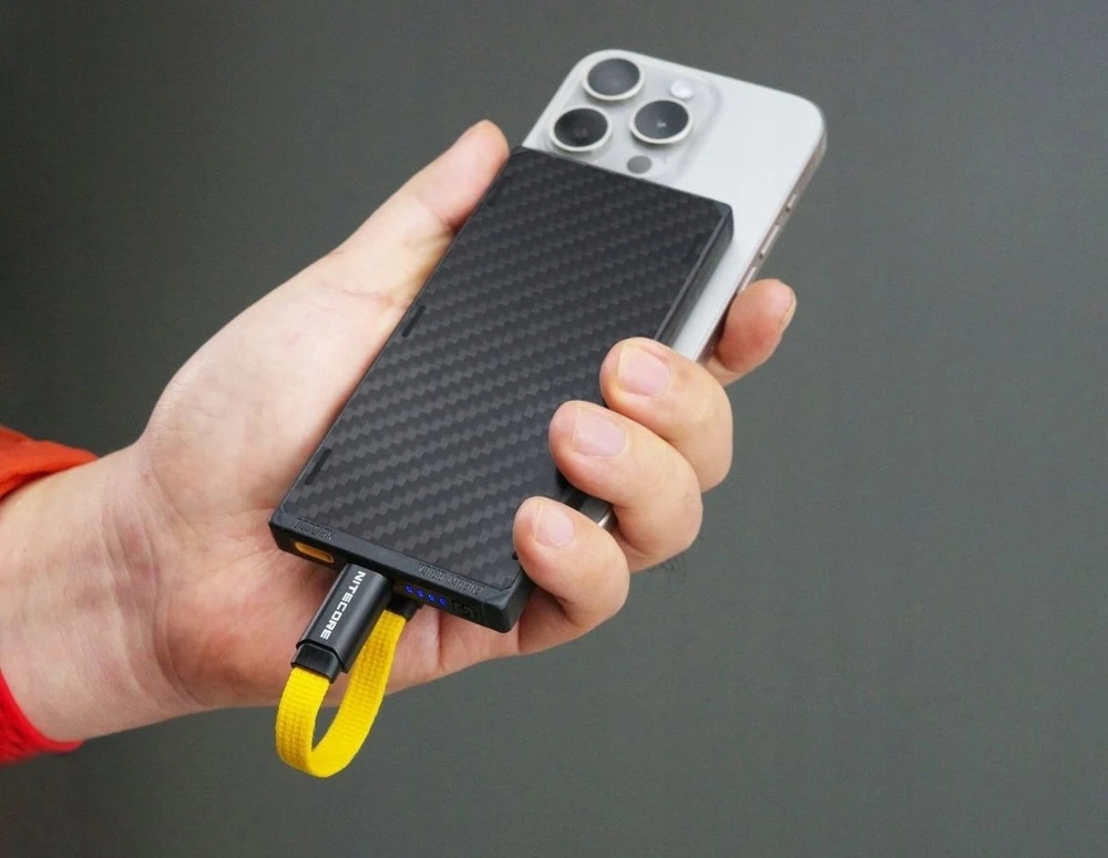 „Nitecore“ USB kabelis NLink10